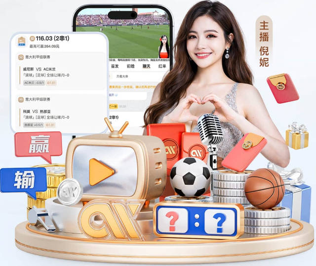 历史上砍下至少30+5+5且真实命中率不低于70%次数榜：詹姆斯居首