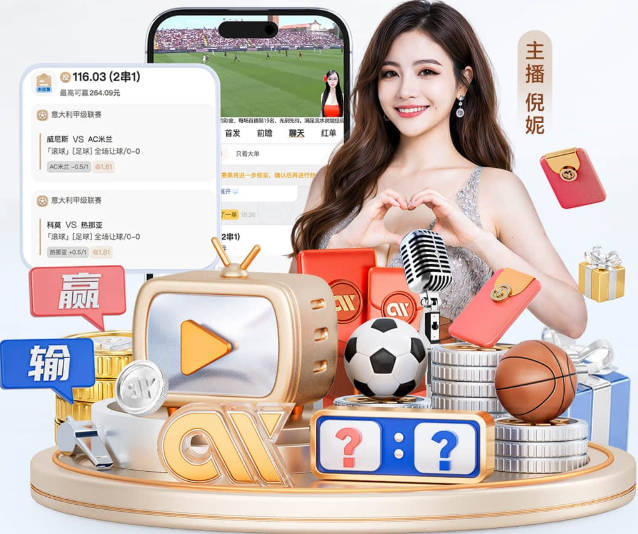 巴萨说服罗德里内幕：德科秘密会谈数小时 弗里克多次致电