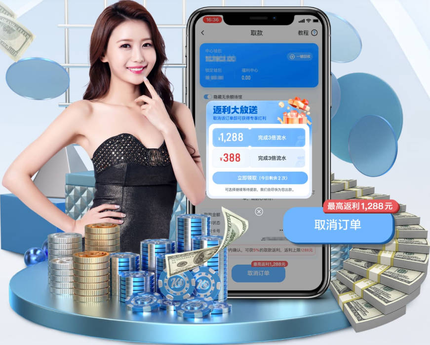 阿斯：皇马联赛开局仅3名中卫可用；马丁内斯和里瓦斯将迎机会